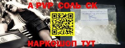 кокаин колумбия Будённовск