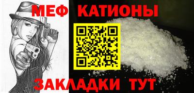 кокаин колумбия Будённовск