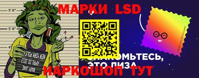 трава Бугуруслан