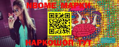 кокаин VHQ Бузулук