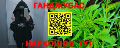 кокаин колумбия Будённовск
