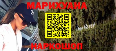кокаин колумбия Будённовск