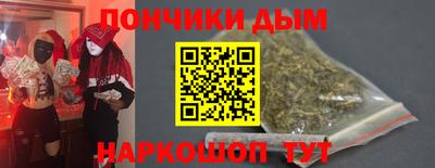 кокаин VHQ Бузулук