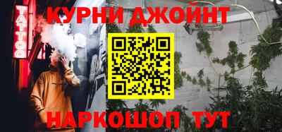 кокаин VHQ Бузулук