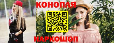 кокаин колумбия Будённовск