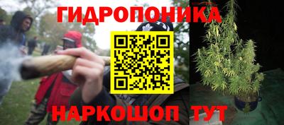 кокаин VHQ Бузулук