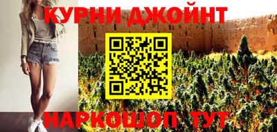 кокаин VHQ Бузулук
