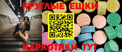 кокаин VHQ Бузулук