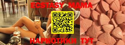 кокаин колумбия Будённовск
