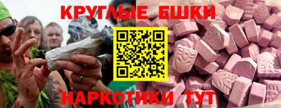 кокаин VHQ Бузулук