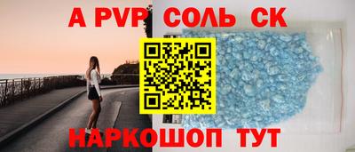 кокаин колумбия Будённовск