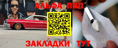 кокаин колумбия Будённовск