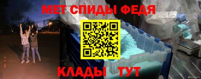 кокаин колумбия Будённовск