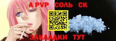 кокаин VHQ Бузулук