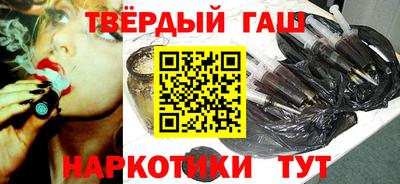 кокаин колумбия Будённовск