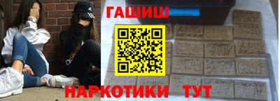 кокаин колумбия Будённовск