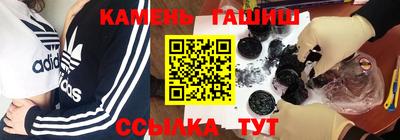 кокаин колумбия Будённовск
