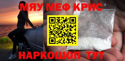 кокаин колумбия Будённовск