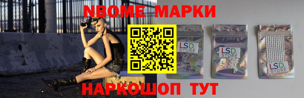 LSD-25 экстази кислота  LSD-25 экстази ecstasy  Лсд 25 экстази  Вход с VPN  Тобольск 